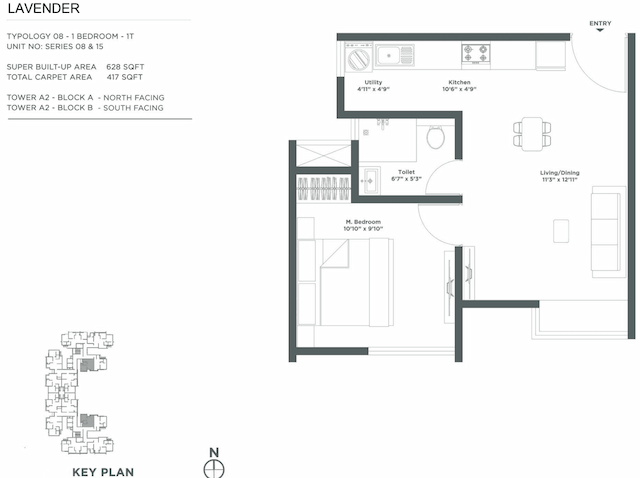 Embassy Verde - 1 BHK Floor Plan