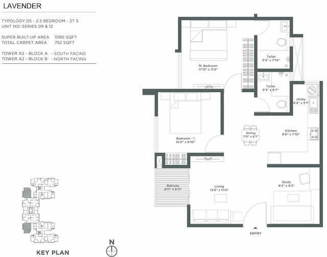Embassy Verde - 2.5 BHK Floor Plan