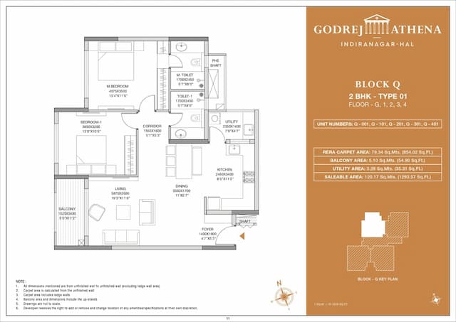 Godrej Athena - 2 BHK Floor Plan