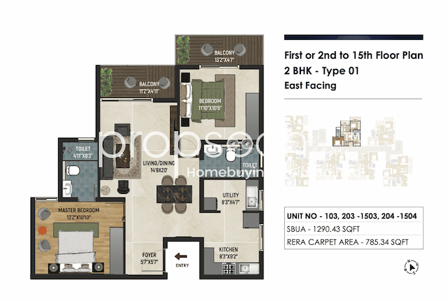 Inspira Infinity - 2 BHK Floor Plan