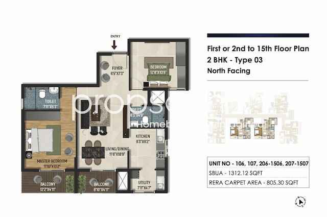 Inspira Infinity - 2 BHK Floor Plan