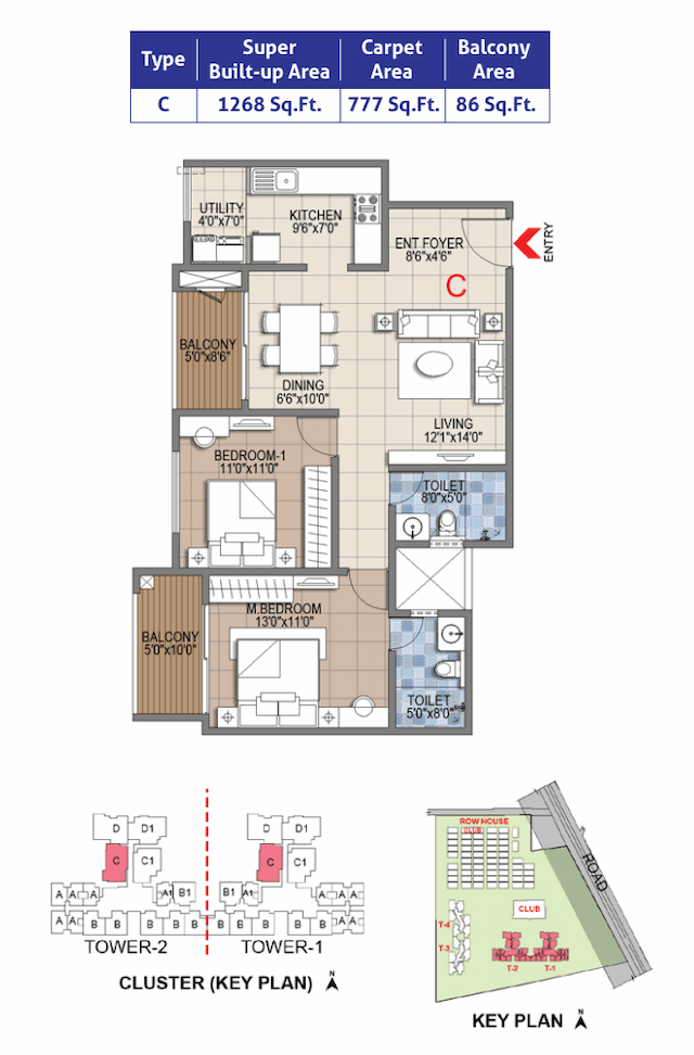 Sattva Songbird - 2 BHK Floor Plan