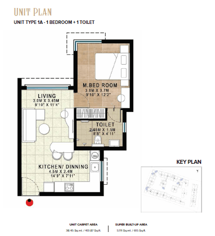 Brigade Horizon - 1 BHK Floor Plan