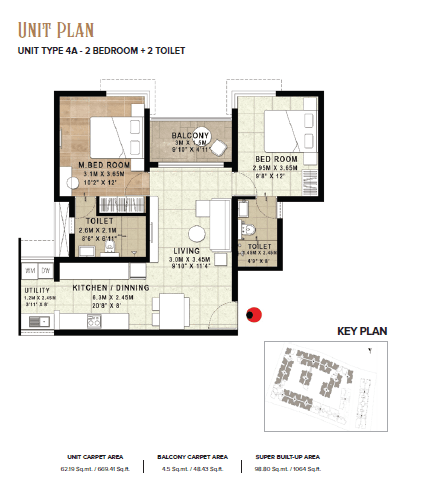 Brigade Horizon - 2 BHK Floor Plan