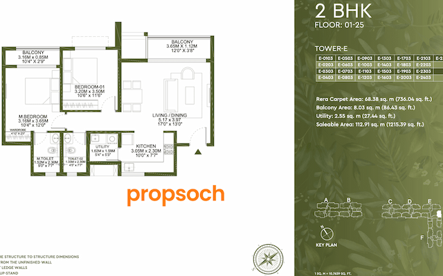 Godrej Lakeside Orchards - 2 BHK Floor Plan