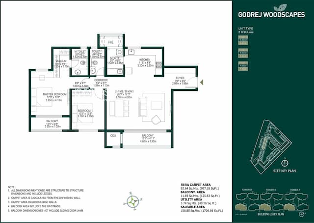 Godrej Woodscapes - 2 BHK Floor Plan