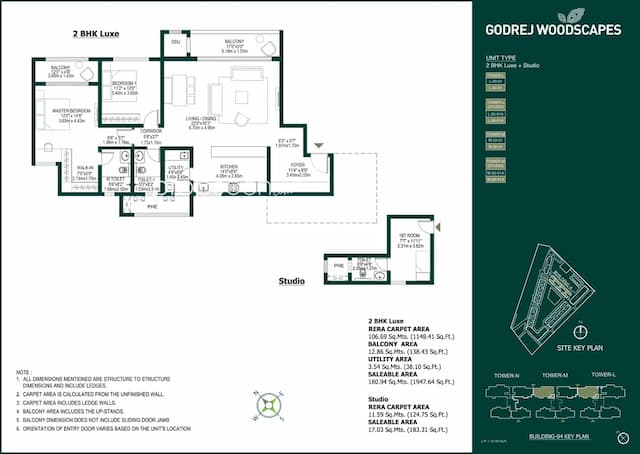 Godrej Woodscapes - 2 BHK Floor Plan
