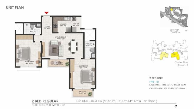 Prestige Serenity Shores - 2 BHK Floor Plan