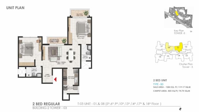 Prestige Serenity Shores - 2 BHK Floor Plan