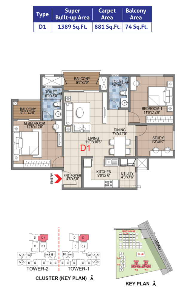 Sattva Songbird - 2.5 BHK Floor Plan