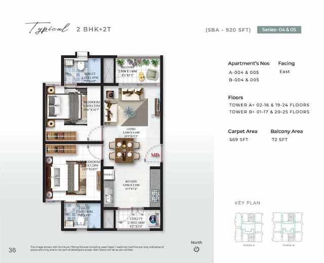 SBR Minara - 2 BHK Floor Plan