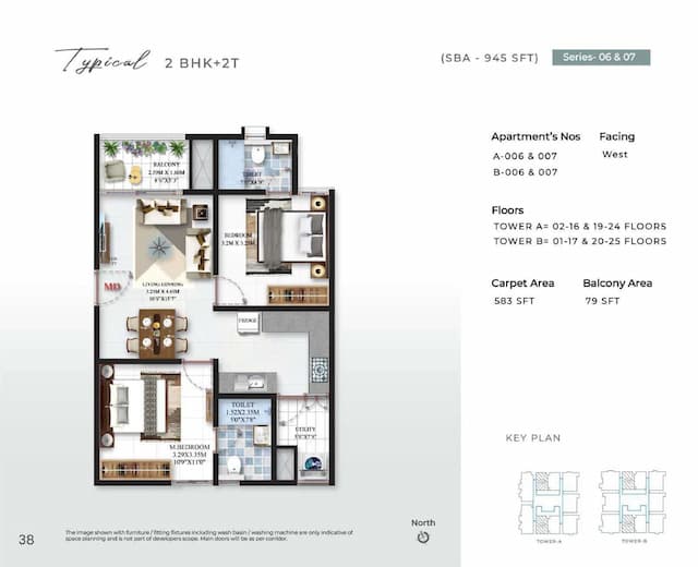 SBR Minara - 2 BHK Floor Plan