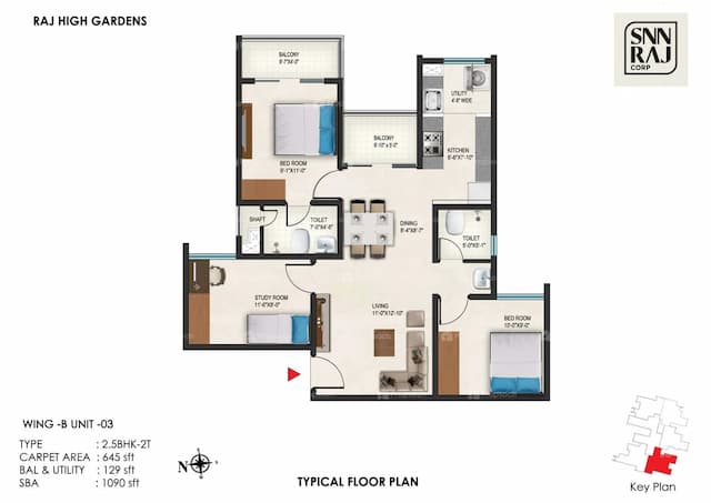 SNN Raj High Gardens - 2.5 BHK Floor Plan