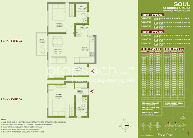Soul Godrej Ananda - 2 BHK Floor Plan
