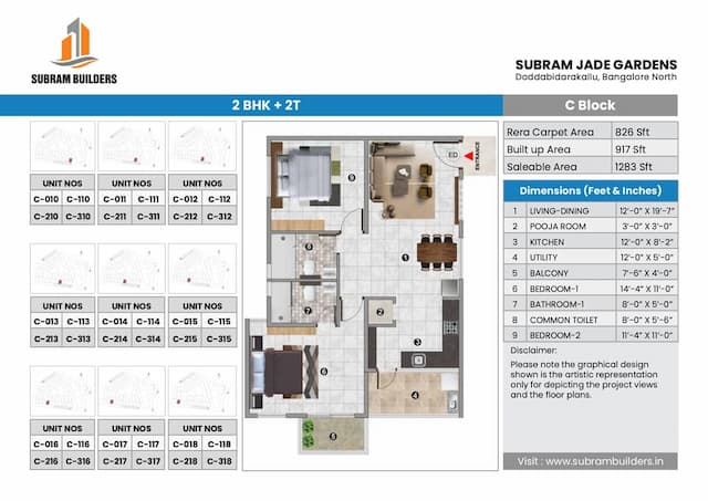 Subram Jade Gardens - 2 BHK Floor Plan
