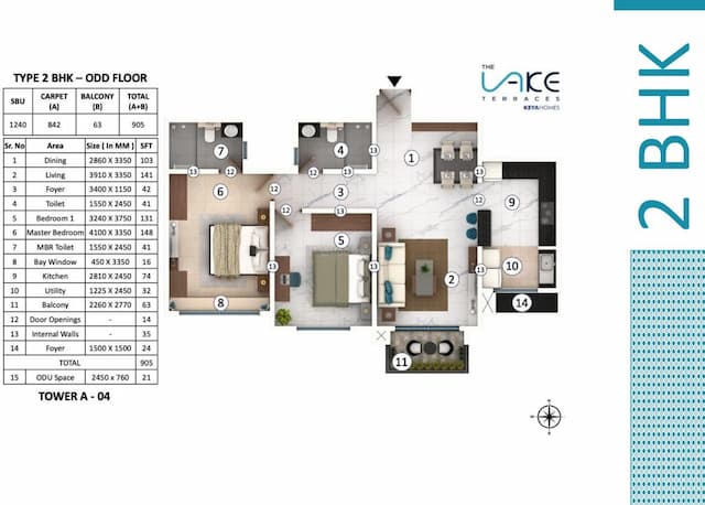 The Lake Terraces - 2 BHK Floor Plan
